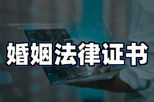 为什么说巴音郭楞证件制作不该只拼低价？